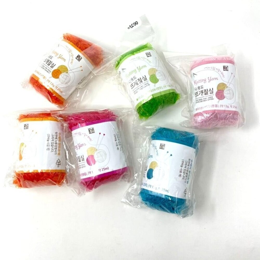 Korean Scrubby Sparkle Yarn Knitting Crochet 6-Pack 13 Grams/ 27.3 Yards